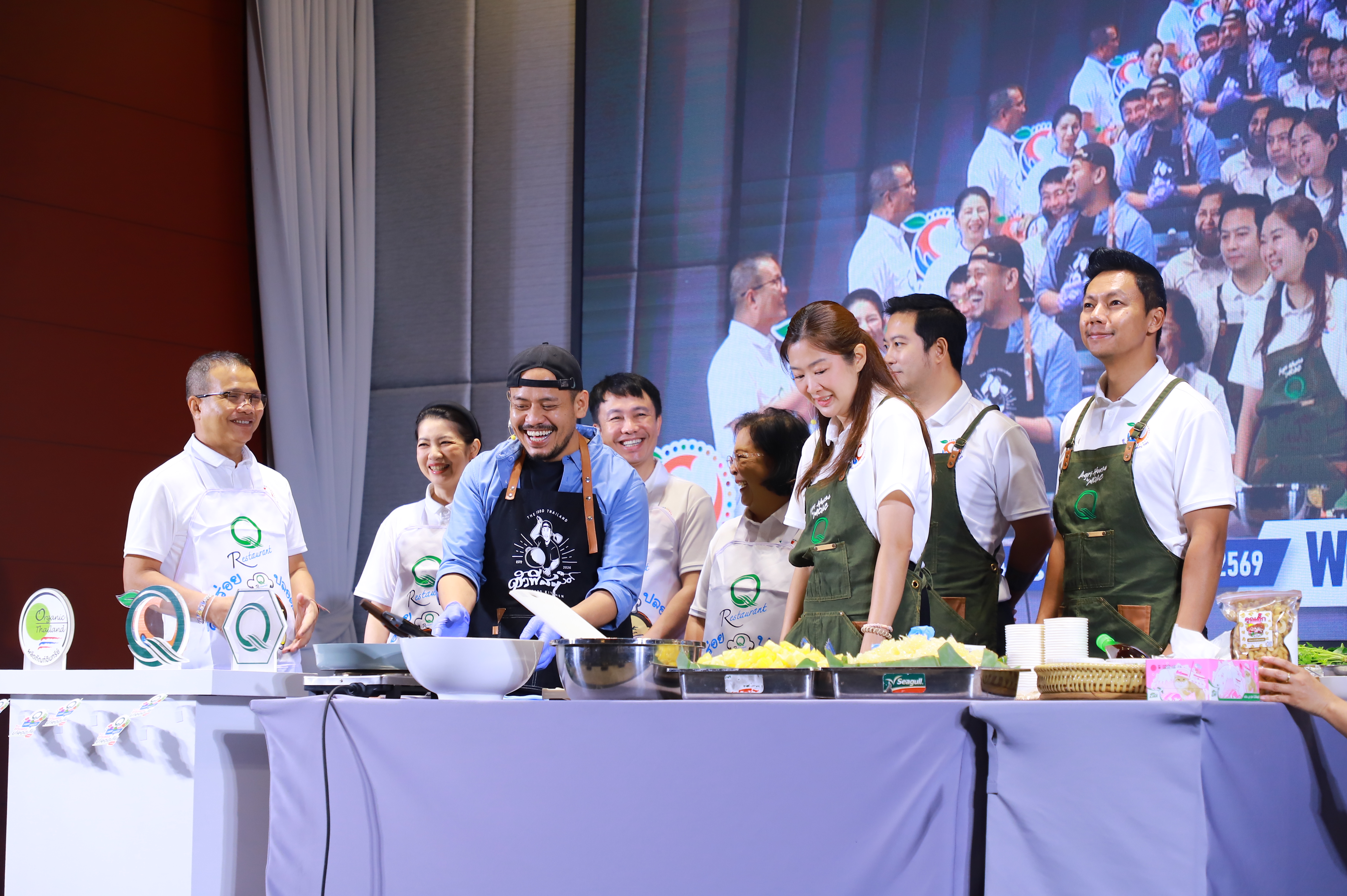 title - ส.ป.ก. ร่วมงานวันความปลอดภัยอาหารโลก (World Food Safety Day) 